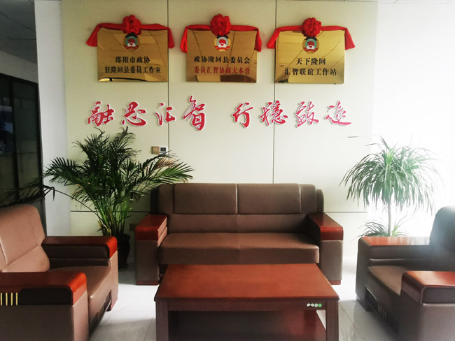 微信圖片_20230422141710.jpg 微信圖片_20230422141710.jpg