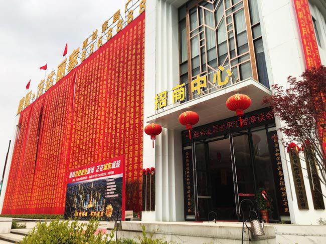 微信圖片_20230422104250.jpg 微信圖片_20230422104250.jpg