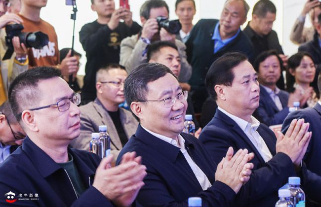 4▲ 開幕式現(xiàn)場(chǎng).jpg