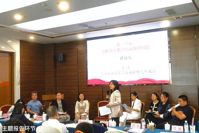 1685932700201896.jpg 圖片9_副本.jpg