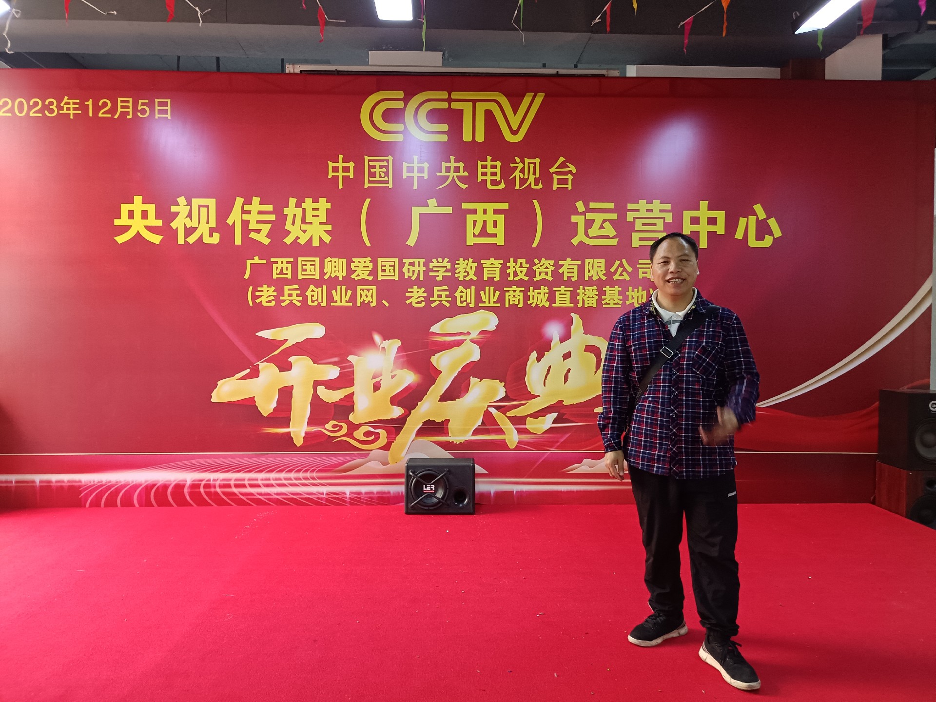 1701838934932166.jpg 存在1.jpg