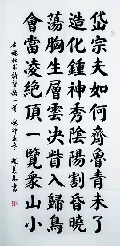 1701838896175632.jpg 存在3.jpg