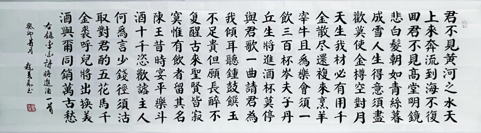 1701838879138343.jpg 存在4.jpg