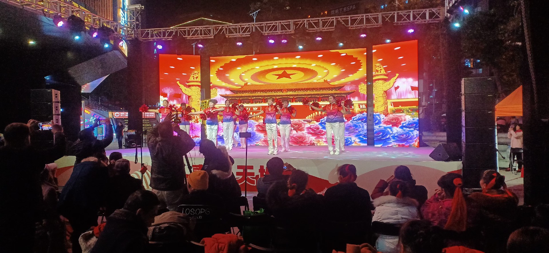 1703554344932776.jpg 一7.jpg