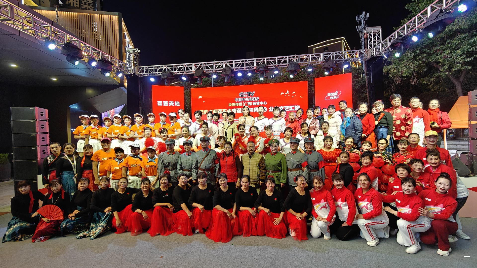 1703554227733458.jpg 一3.jpg