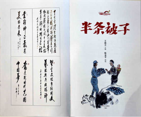 1705054279177893.png image.png