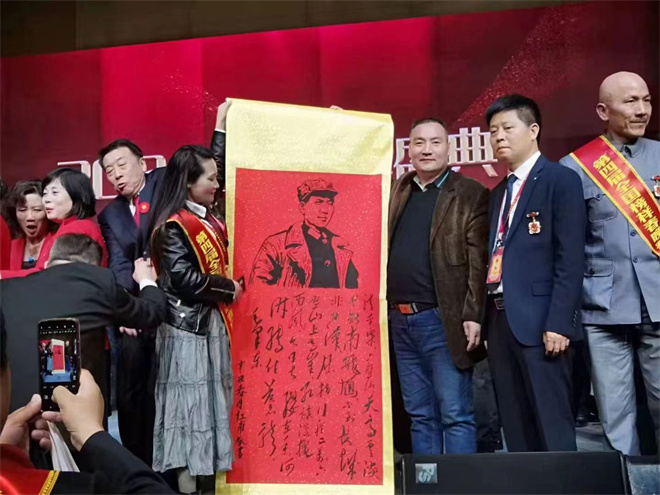 追尋毛體藝術(shù)：翰墨丹青，偉人風(fēng)范 ——記毛體藝術(shù)家賈紅甫