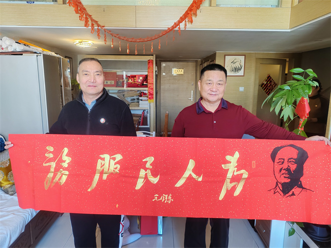 追尋毛體藝術(shù)：翰墨丹青，偉人風(fēng)范 ——記毛體藝術(shù)家賈紅甫