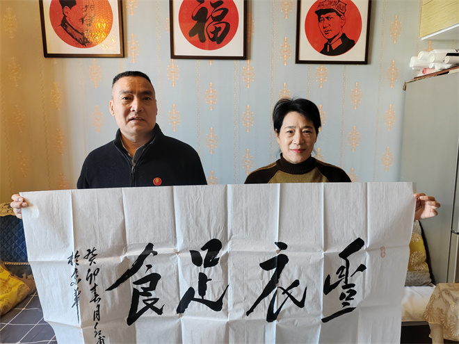 追尋毛體藝術(shù)：翰墨丹青，偉人風(fēng)范 ——記毛體藝術(shù)家賈紅甫