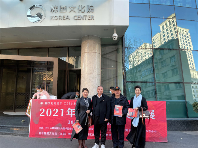 追尋毛體藝術(shù)：翰墨丹青，偉人風(fēng)范 ——記毛體藝術(shù)家賈紅甫