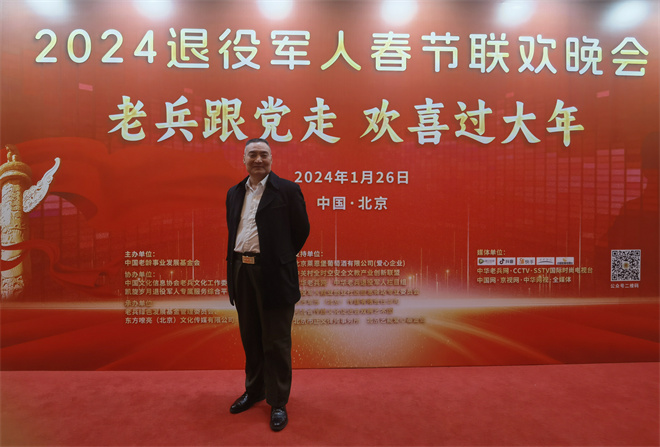 追尋毛體藝術(shù)：翰墨丹青，偉人風(fēng)范 ——記毛體藝術(shù)家賈紅甫