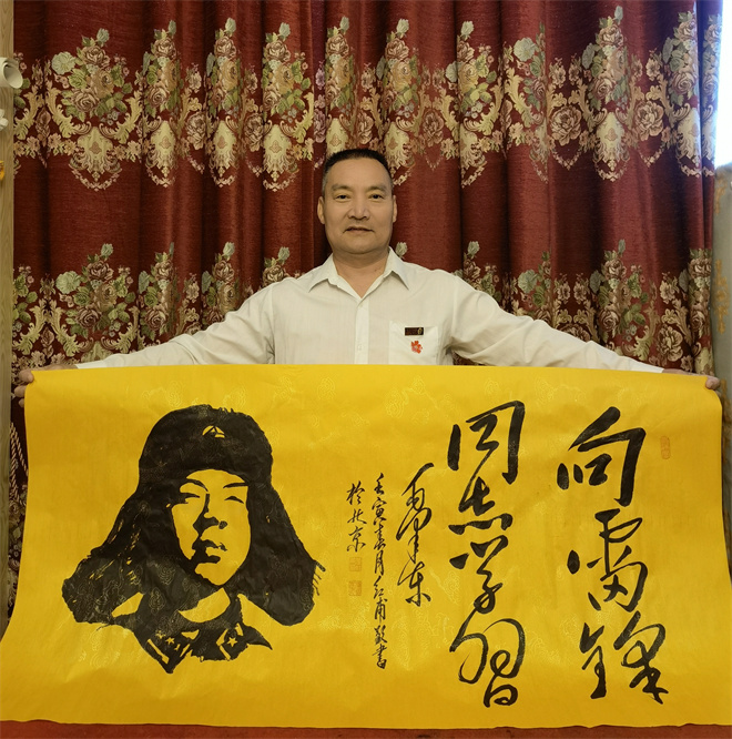 追尋毛體藝術(shù)：翰墨丹青，偉人風(fēng)范 ——記毛體藝術(shù)家賈紅甫