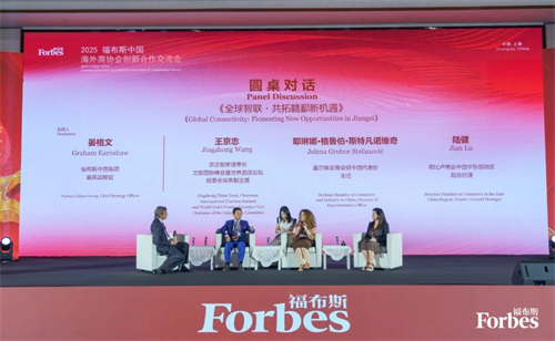 1750924658233367.png 圖片5.png