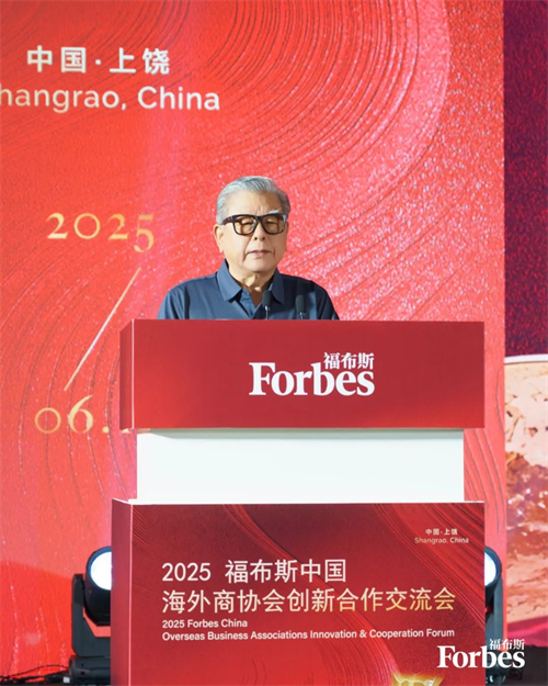 1750924648493337.png 圖片3.png