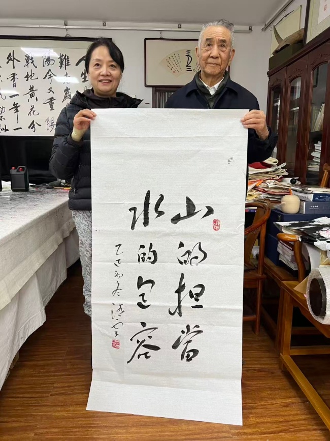 香山葉正紅 &nbsp;&nbsp;重陽(yáng)情更濃(圖7)