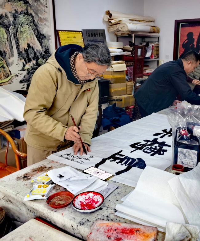 香山葉正紅 &nbsp;&nbsp;重陽(yáng)情更濃(圖3)